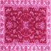 Square Machine Washable Abstract Pink Modern Rug, wshabs3174pnk