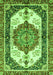 Abstract Green Modern Rug, abs3178grn