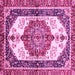 Square Abstract Pink Modern Rug, abs3178pnk