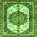 Square Abstract Green Modern Rug, abs3178grn