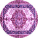 Round Machine Washable Abstract Purple Modern Area Rugs, wshabs3178pur