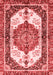 Abstract Red Modern Area Rugs