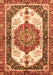 Abstract Orange Modern Rug, abs3178org