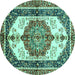 Round Abstract Turquoise Modern Rug, abs3178turq