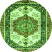 Round Machine Washable Abstract Green Modern Area Rugs, wshabs3178grn