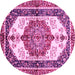 Round Abstract Pink Modern Rug, abs3178pnk