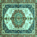 Square Abstract Turquoise Modern Rug, abs3178turq