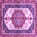 Square Machine Washable Abstract Purple Modern Area Rugs, wshabs3178pur