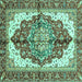 Square Machine Washable Persian Turquoise Traditional Area Rugs, wshabs3179turq