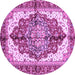 Round Persian Purple Traditional Rug, abs3179pur