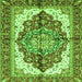 Square Machine Washable Persian Green Traditional Area Rugs, wshabs3179grn