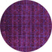 Round Machine Washable Abstract Purple Modern Area Rugs, wshabs317pur