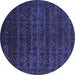 Round Machine Washable Abstract Blue Modern Rug, wshabs317blu