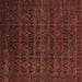 Square Abstract Brown Modern Rug, abs317brn