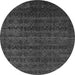 Round Abstract Gray Modern Rug, abs317gry