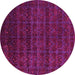 Round Machine Washable Abstract Pink Modern Rug, wshabs317pnk