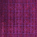 Square Machine Washable Abstract Pink Modern Rug, wshabs317pnk