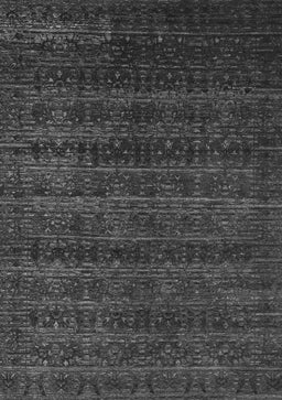 Abstract Gray Modern Rug, abs317gry