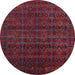 Round Machine Washable Abstract Cranberry Red Rug, wshabs317