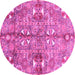 Round Abstract Pink Modern Rug, abs3180pnk