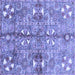 Square Abstract Blue Modern Rug, abs3180blu