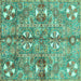 Square Abstract Turquoise Modern Rug, abs3180turq