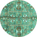 Round Abstract Turquoise Modern Rug, abs3180turq