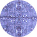 Round Machine Washable Abstract Blue Modern Rug, wshabs3180blu