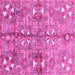 Square Machine Washable Abstract Pink Modern Rug, wshabs3180pnk