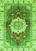 Abstract Green Modern Rug, abs3181grn