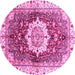 Round Machine Washable Abstract Pink Modern Rug, wshabs3181pnk