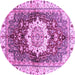 Round Machine Washable Abstract Purple Modern Area Rugs, wshabs3181pur