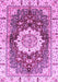 Machine Washable Abstract Purple Modern Area Rugs, wshabs3181pur