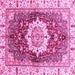 Square Machine Washable Abstract Pink Modern Rug, wshabs3181pnk