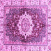 Square Abstract Purple Modern Rug, abs3181pur