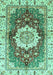 Machine Washable Abstract Turquoise Modern Area Rugs, wshabs3181turq