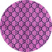 Round Machine Washable Abstract Purple Modern Area Rugs, wshabs3182pur