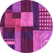 Round Abstract Pink Modern Rug, abs3184pnk