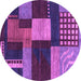 Round Abstract Purple Modern Rug, abs3184pur