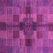 Square Checkered Purple Modern Rug, abs3185pur