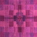 Square Machine Washable Checkered Pink Modern Rug, wshabs3185pnk