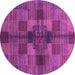 Round Machine Washable Checkered Purple Modern Area Rugs, wshabs3185pur