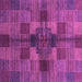 Square Machine Washable Checkered Purple Modern Area Rugs, wshabs3185pur