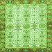 Square Oriental Green Traditional Rug, abs3189grn