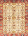 Abstract Brown Gold Oriental Rug, abs3189