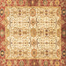 Square Oriental Brown Traditional Rug, abs3189brn