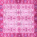 Square Machine Washable Oriental Pink Traditional Rug, wshabs3189pnk