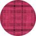 Round Machine Washable Abstract Raspberry Red Rug, wshabs318