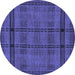 Round Abstract Blue Modern Rug, abs318blu