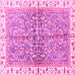 Square Oriental Pink Traditional Rug, abs3190pnk